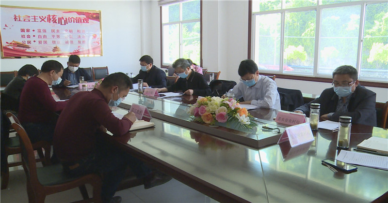 微信图片_20200421140816.jpg