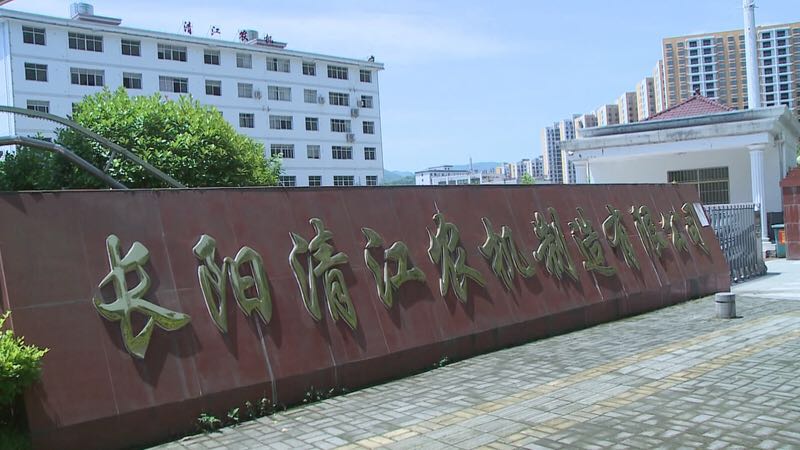 微信图片_20200528110136.jpg