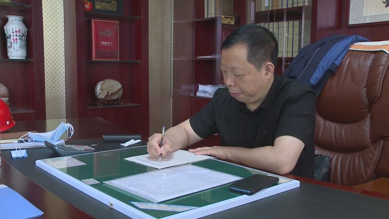 微信图片_20200528110212.jpg