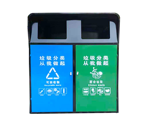 美丽乡村垃圾分类箱-1.png